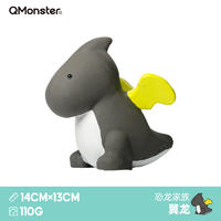 Qmonster怪有趣 天然乳胶宠物恐龙玩具 翼龙